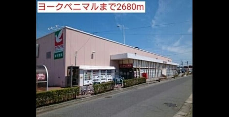 Naikan14 20220926000000 945x630