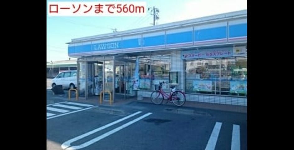 Naikan17 20220926000000 945x630