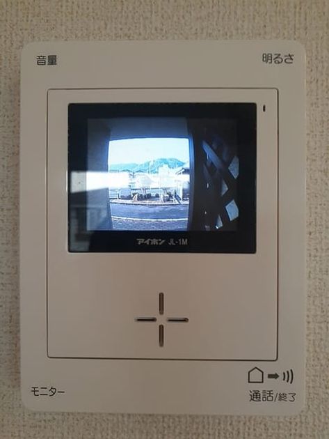 Naikan12 20231027000000 945x630