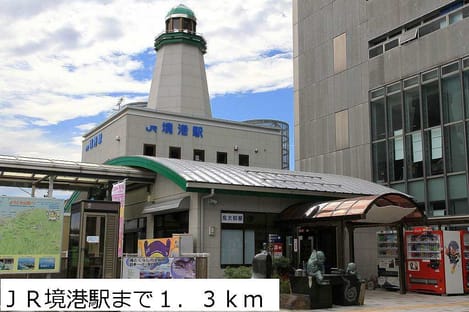 Naikan14 20140212000000