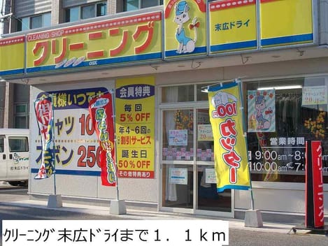 Naikan16 20140212000000