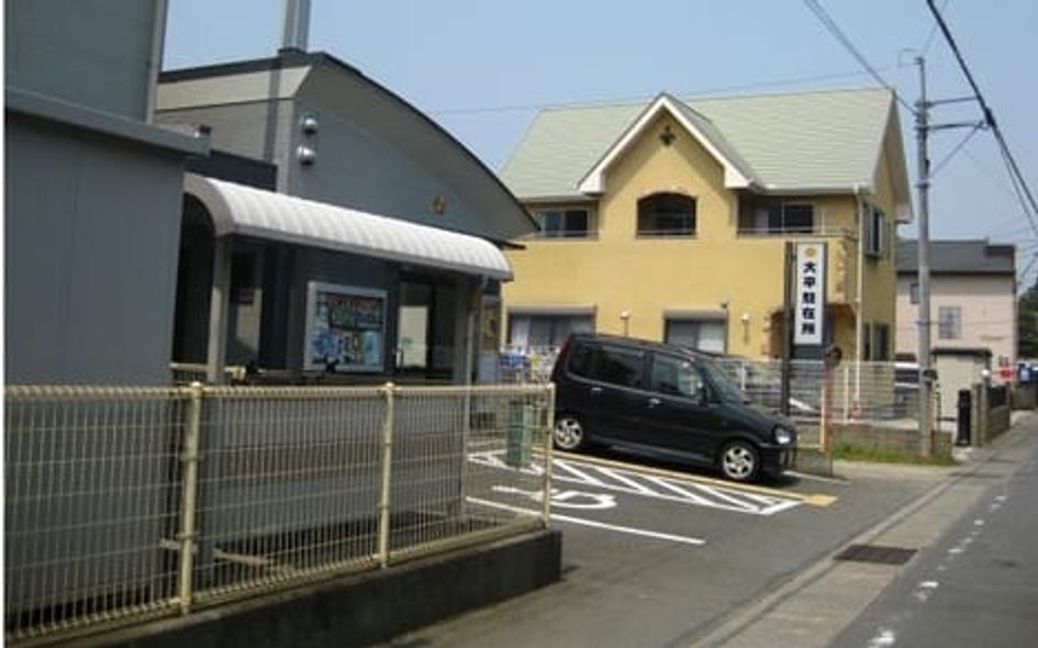 Naikan17 20200513000000 945x630