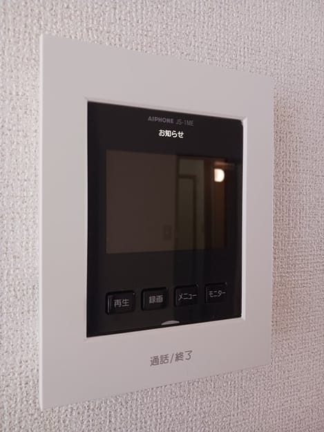 Naikan7 20250219000000
