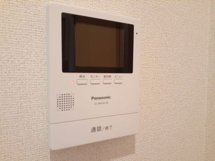 Naikan9 20220902000000 945x630