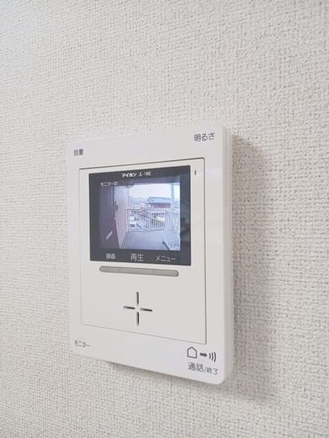 Naikan10 20260401000000 945x630
