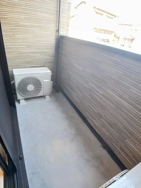 Naikan7 20260113000000 945x630