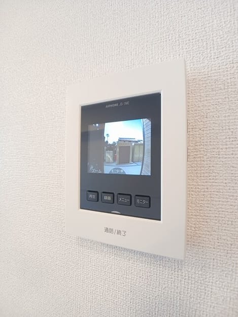 Naikan8 20260113000000