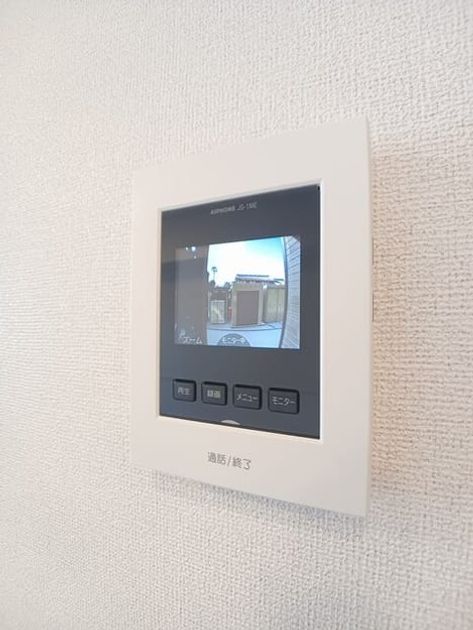 Naikan8 20260113000000 945x630