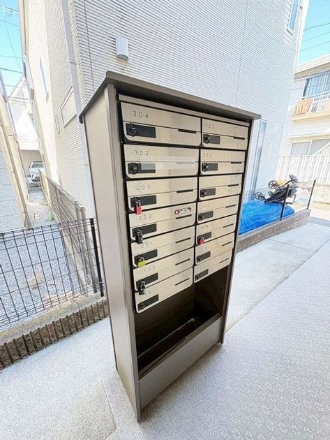Naikan20 20260329113751 945x630