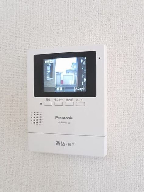 Naikan9 20260311000000 945x630