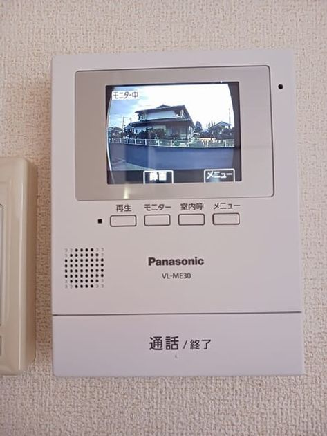 Naikan10 20260205000000 945x630