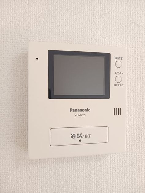 Naikan12 20260202000000 945x630