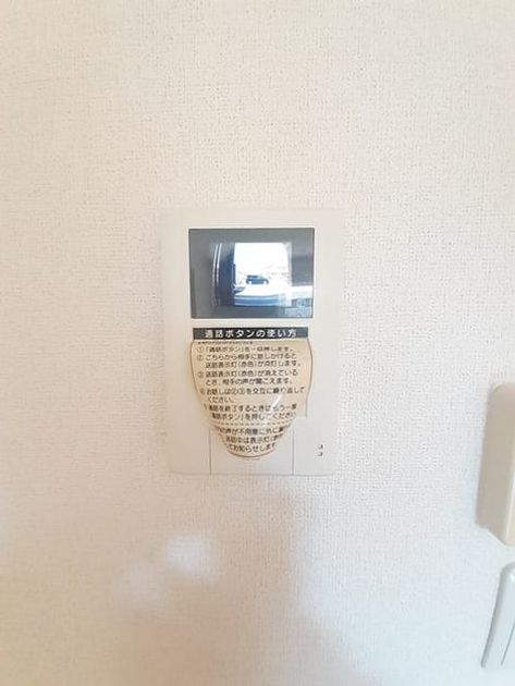 Naikan7 20230509000000 945x630