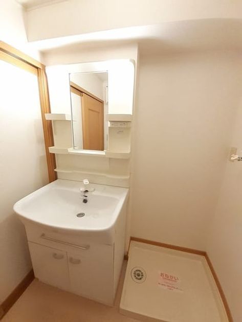 Naikan4 20220418000000 945x630