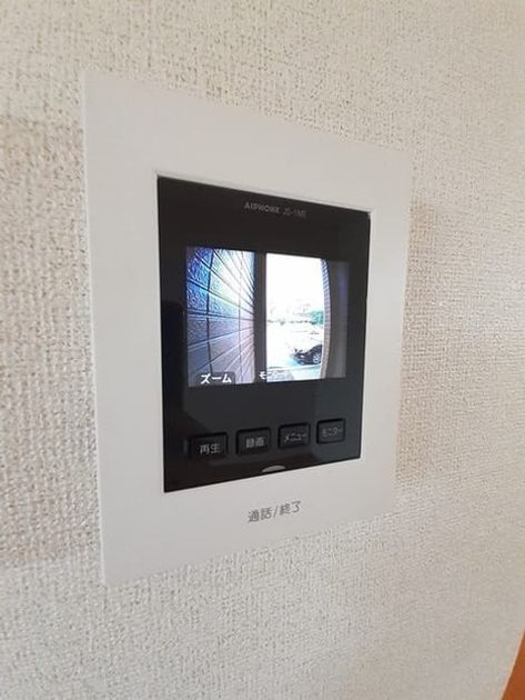 Naikan8 20220418000000 945x630