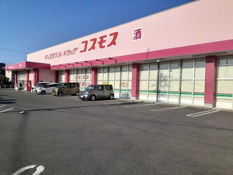 Naikan14 20251212000000
