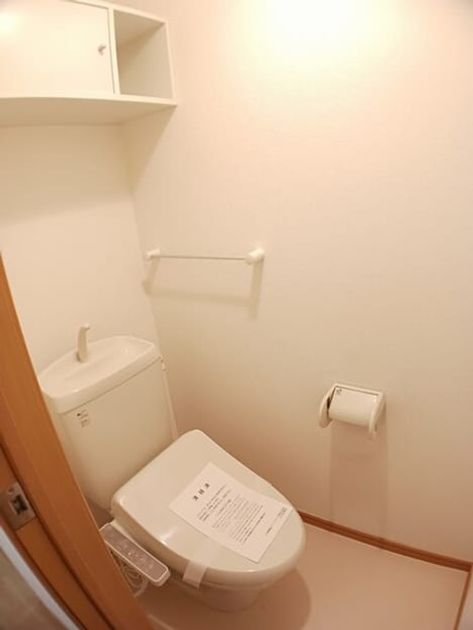 Naikan6 20260427000000 945x630