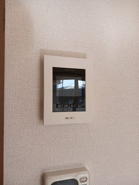 Naikan12 20260212000000 945x630