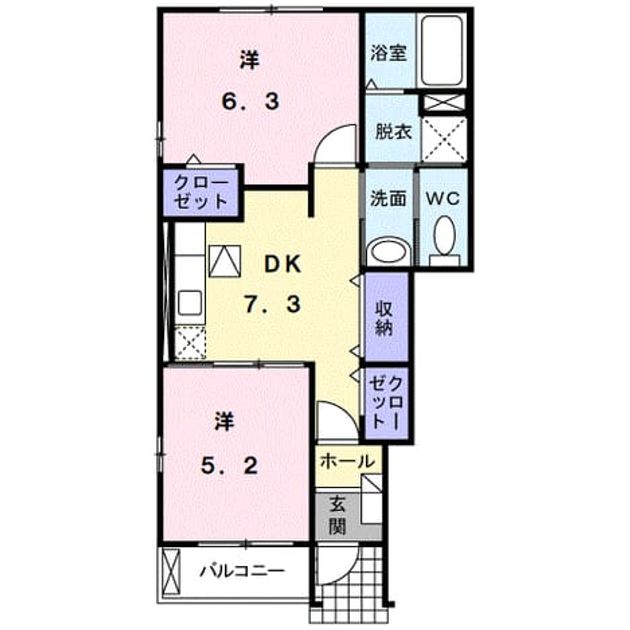 Madori 20231225000000 945x630
