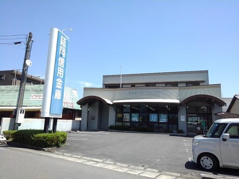 Naikan14 20211209000000