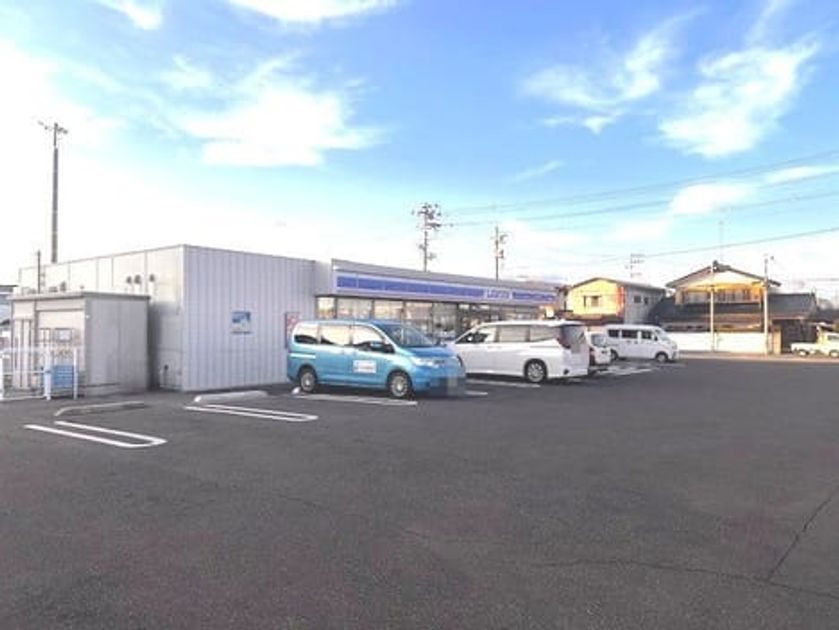 Naikan16 20251226000000 945x630