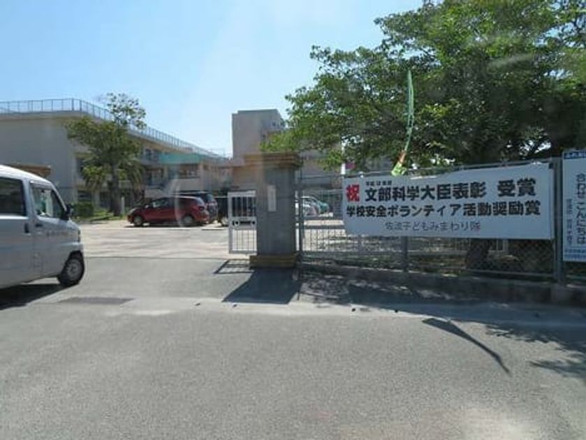 Naikan15 20220901000000 945x630