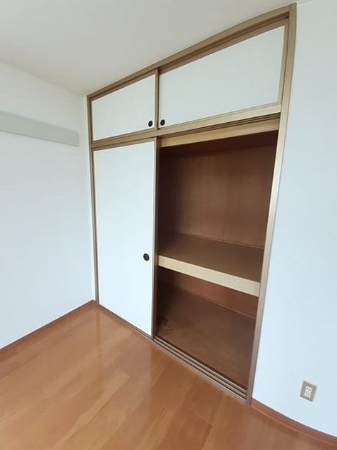 Naikan8 20220901000000 945x630