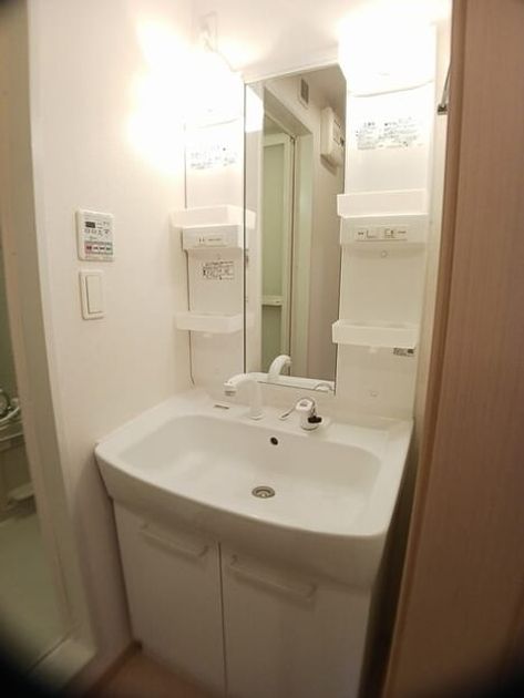 Naikan9 20260304000000 945x630