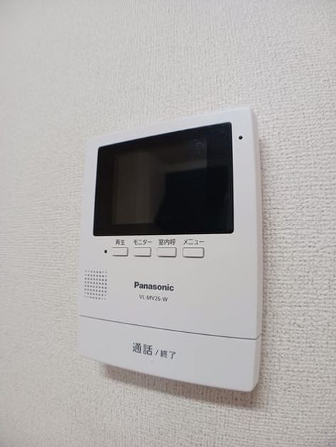Naikan6 20260319000000 945x630