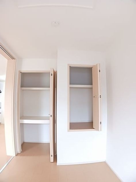 Naikan9 20241008000000 945x630