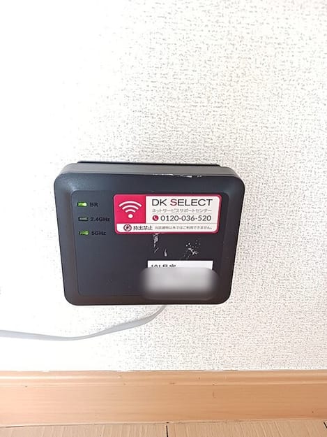 Naikan10 20260825000000
