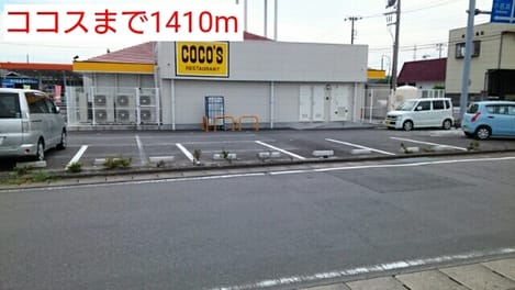 Naikan15 20220913000000