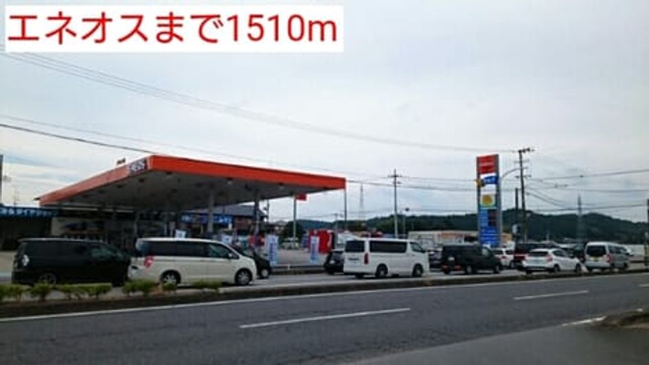 Naikan17 20220913000000 945x630