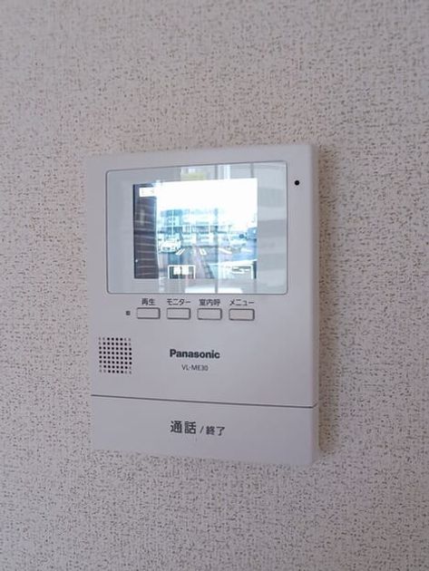 Naikan9 20260427000000 945x630