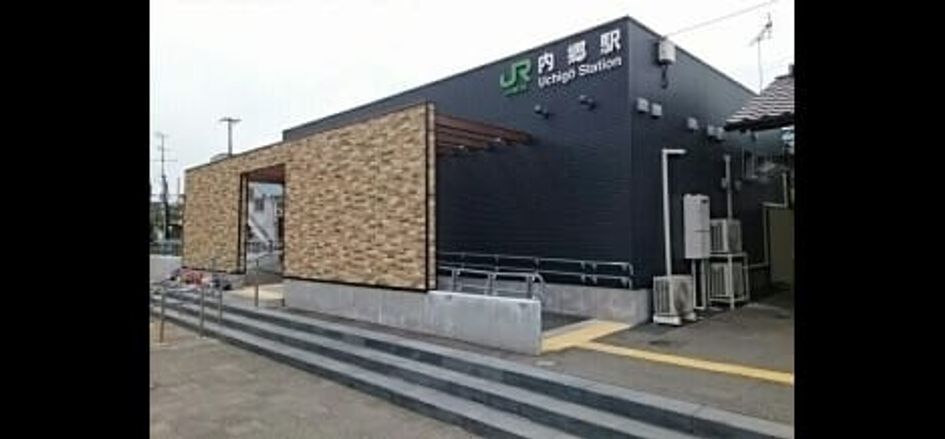 Naikan16 20240110000000 945x630