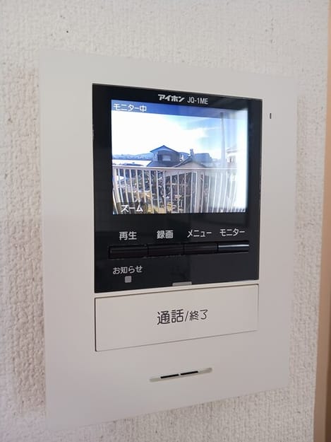 Naikan12 20260311000000