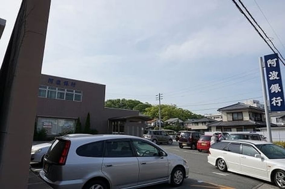 Naikan18 20200129000000 945x630