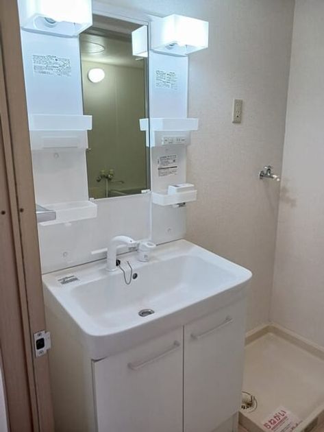 Naikan9 20260311000000 945x630