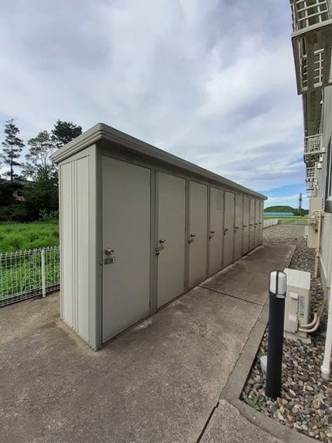 Naikan11 20250415000000 945x630
