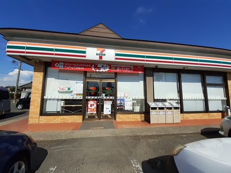 Naikan13 20210720000000