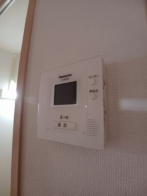 Naikan9 20260306000000 945x630