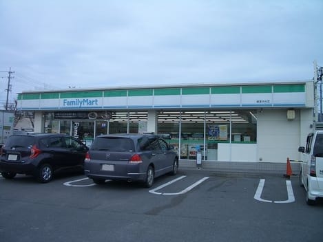 Naikan14 20250716000000