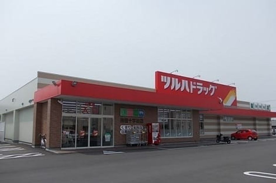 Naikan14 20200203000000 945x630