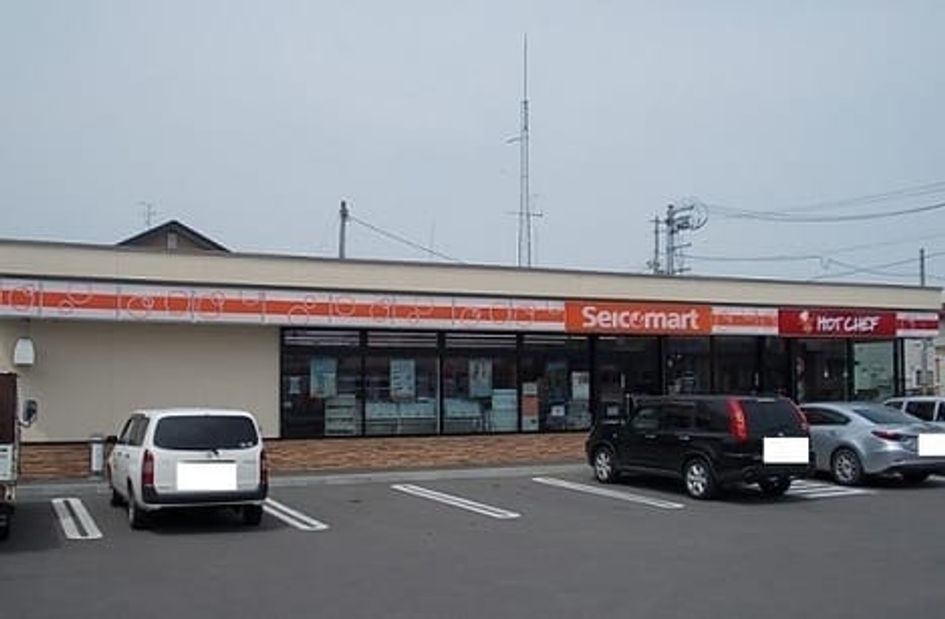 Naikan17 20200203000000 945x630