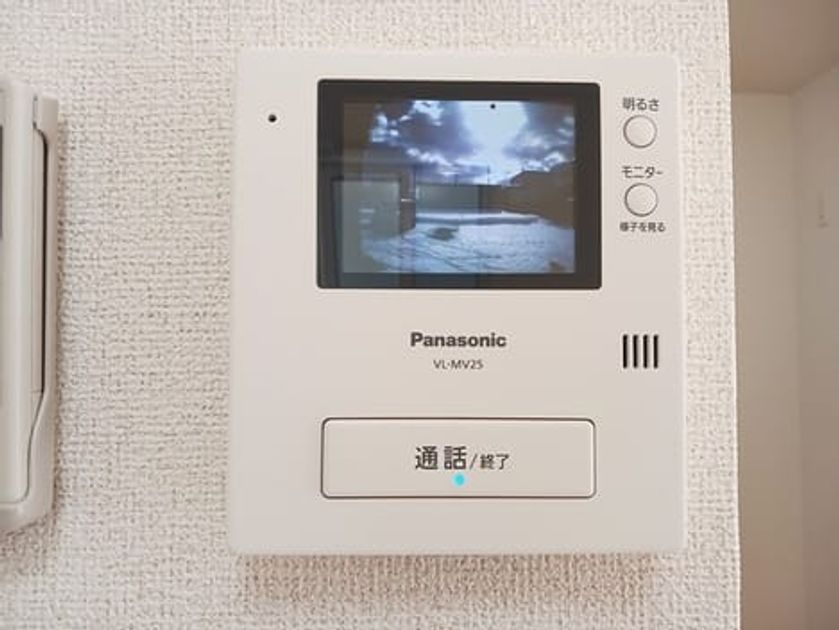 Naikan7 20260302000000 945x630