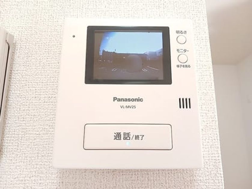 Naikan7 20261009000000 945x630