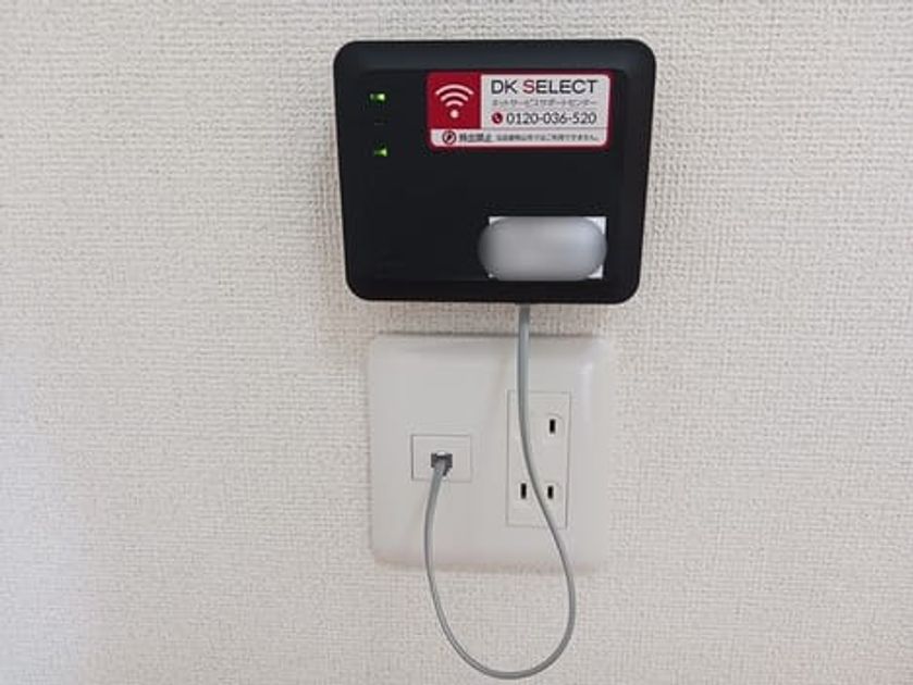Naikan9 20260302000000 945x630