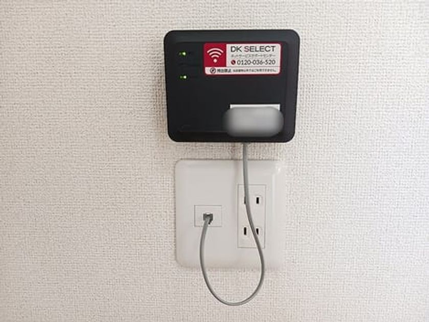 Naikan9 20261009000000 945x630