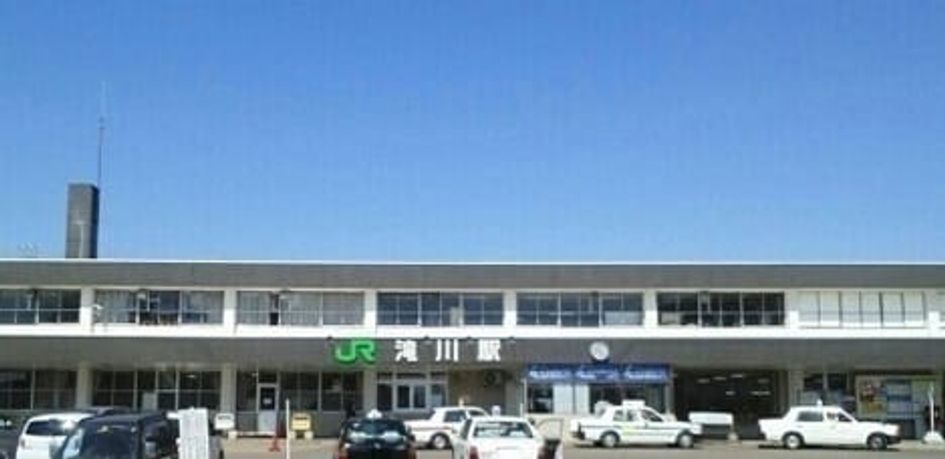 Naikan13 20200204000000 945x630