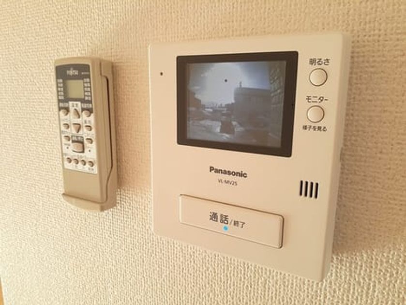 Naikan7 20240221000000 945x630
